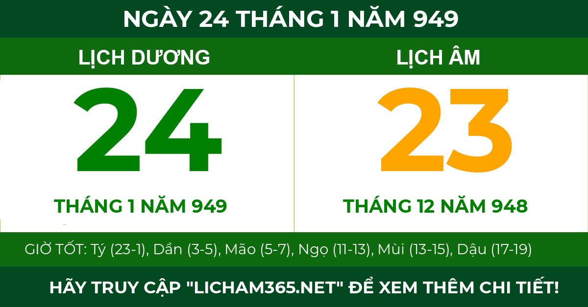 lịch âm ngày 24 tháng 1 năm 949