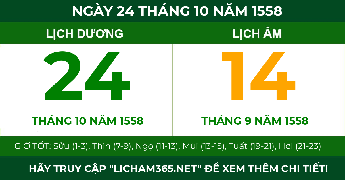 lịch âm ngày 24 tháng 10 năm 1558
