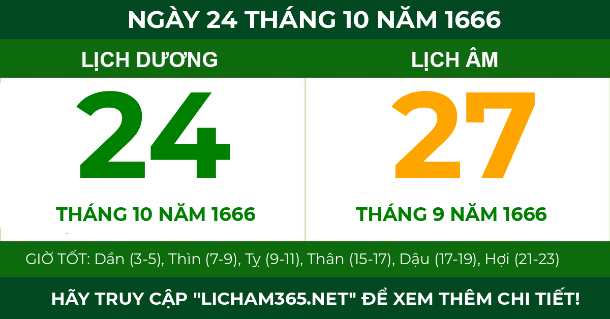 lịch âm ngày 24 tháng 10 năm 1666