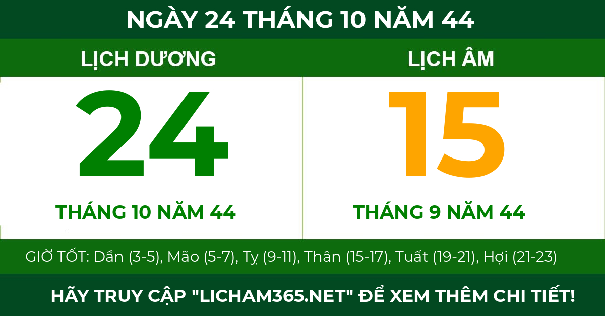 lịch âm ngày 24 tháng 10 năm 44