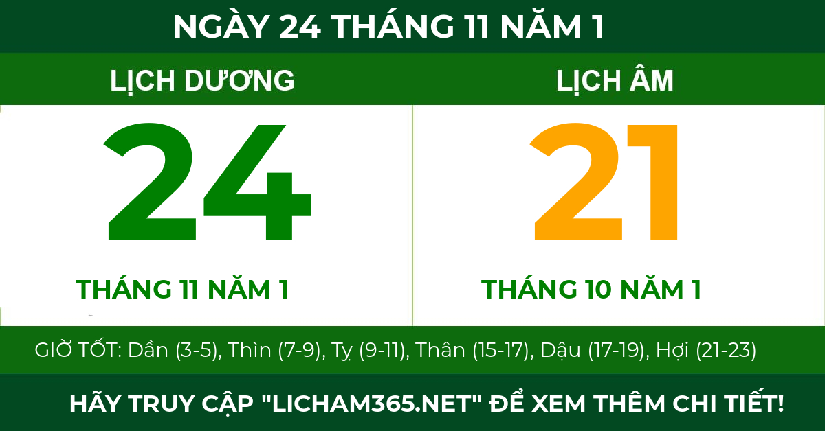 lịch âm ngày 24 tháng 11 năm 1