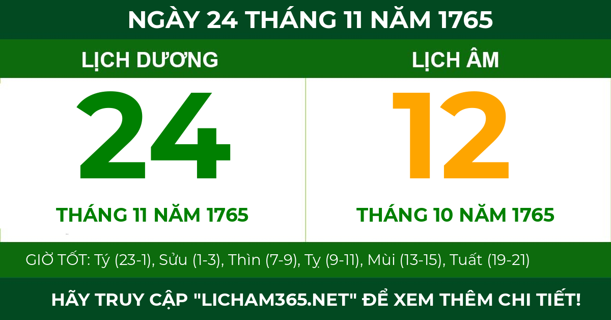 lịch âm ngày 24 tháng 11 năm 1765
