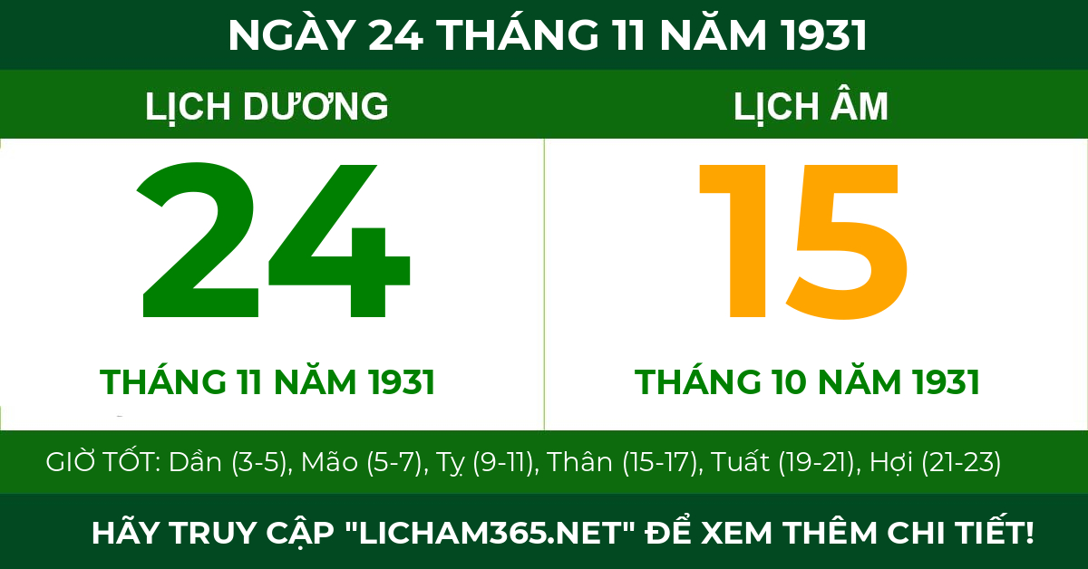 lịch âm ngày 24 tháng 11 năm 1931