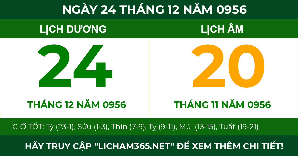 lịch âm ngày 24 tháng 12 năm 0956