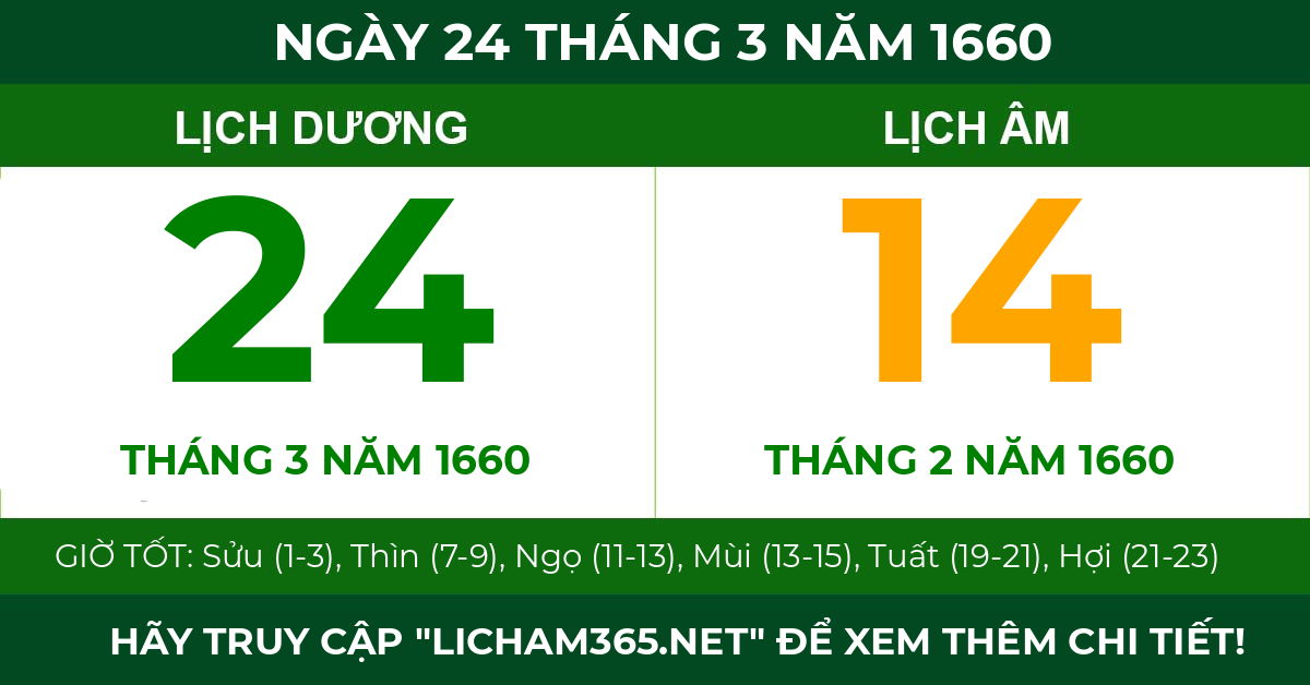 lịch âm ngày 24 tháng 3 năm 1660
