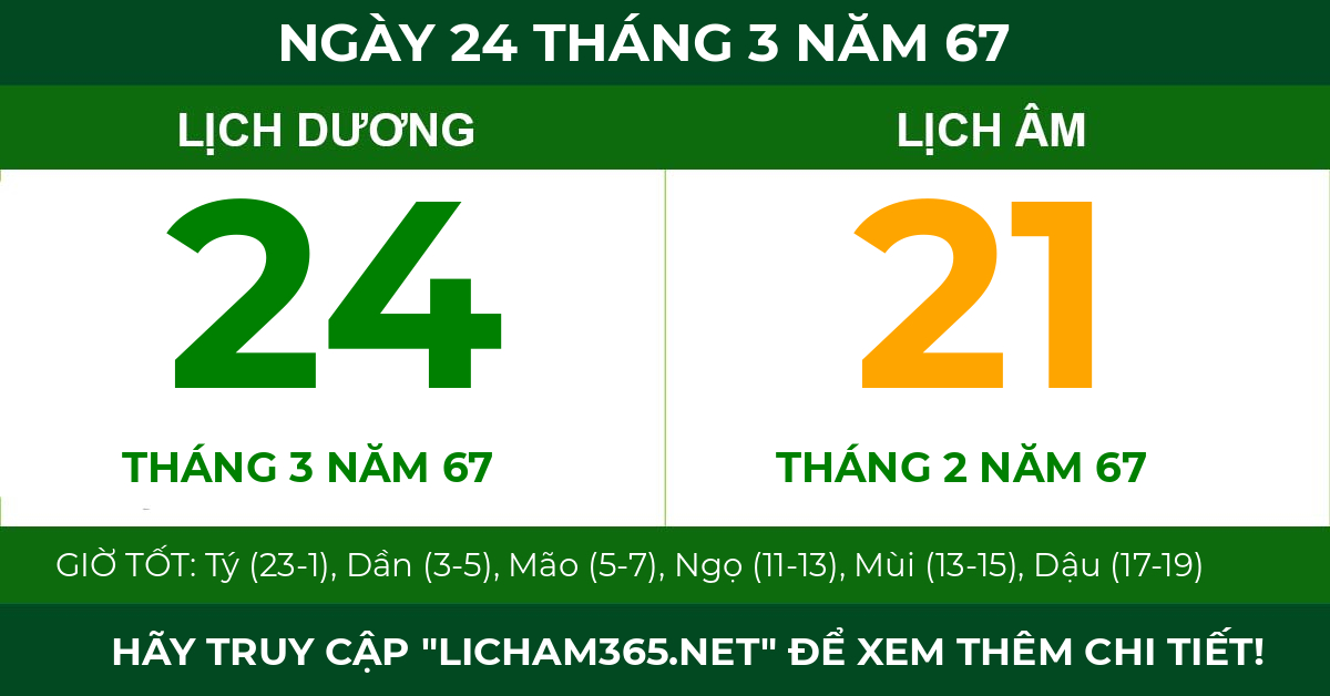 lịch âm ngày 24 tháng 3 năm 67