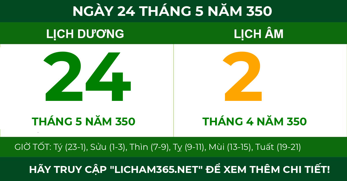 lịch âm ngày 24 tháng 5 năm 350