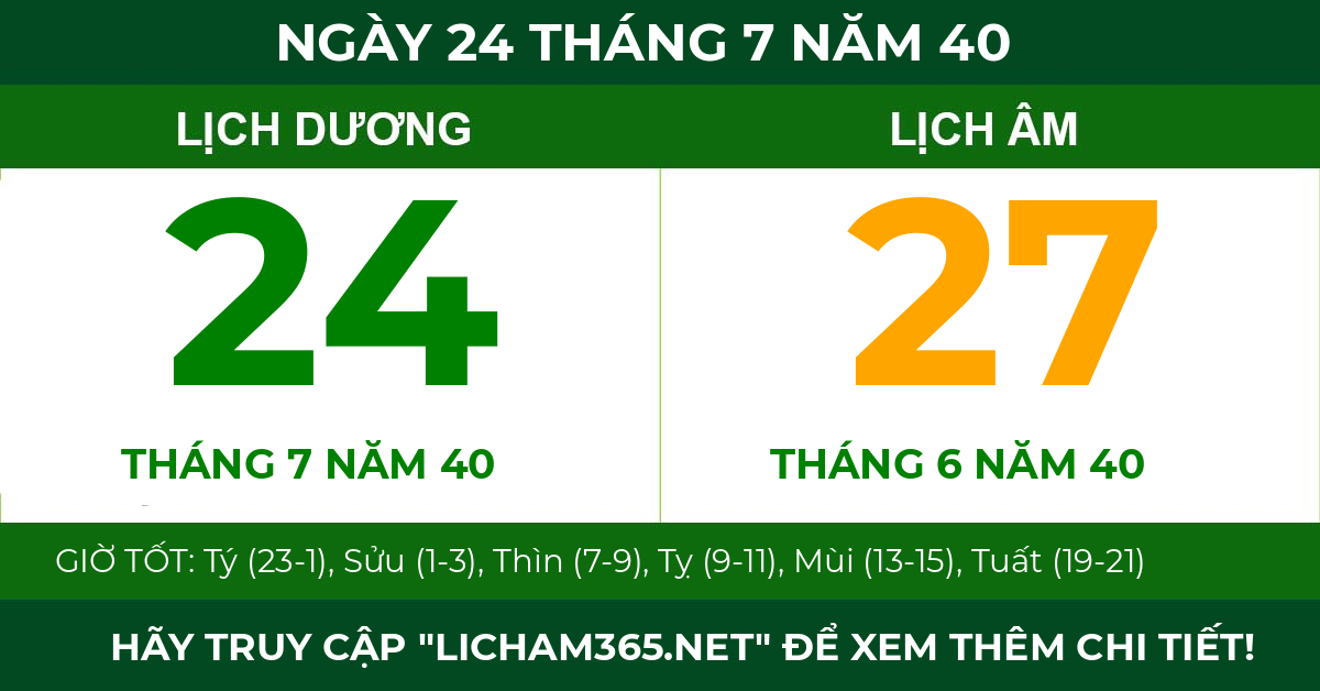 lịch âm ngày 24 tháng 7 năm 40