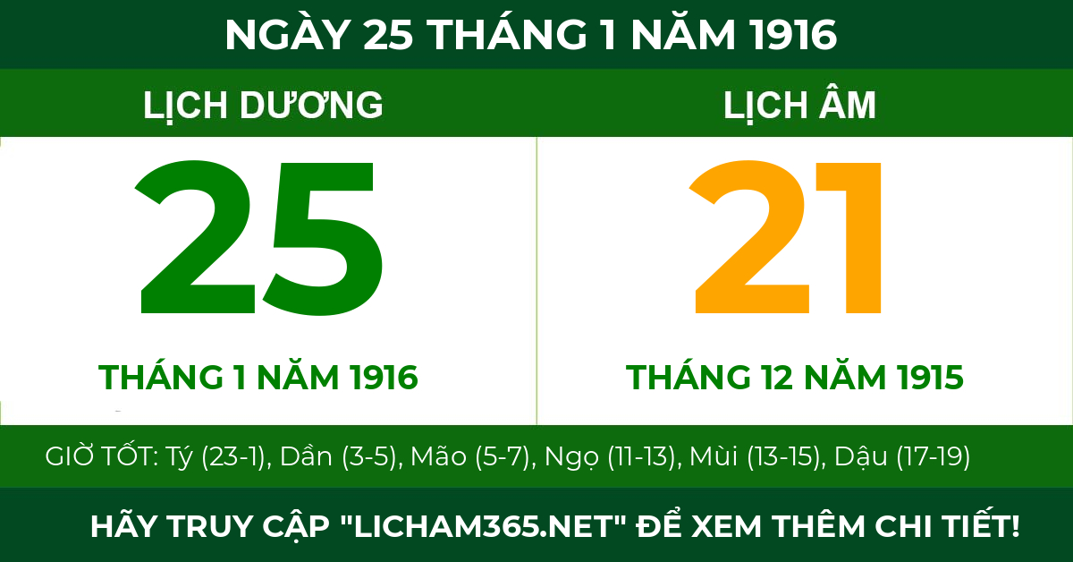 lịch âm ngày 25 tháng 1 năm 1916