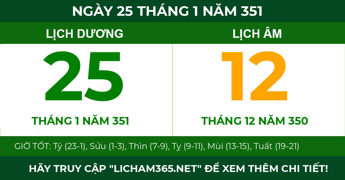 lịch âm ngày 25 tháng 1 năm 351