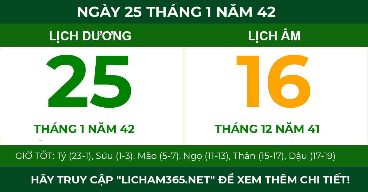 lịch âm ngày 25 tháng 1 năm 42