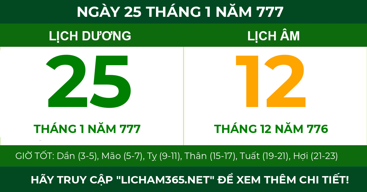lịch âm ngày 25 tháng 1 năm 777