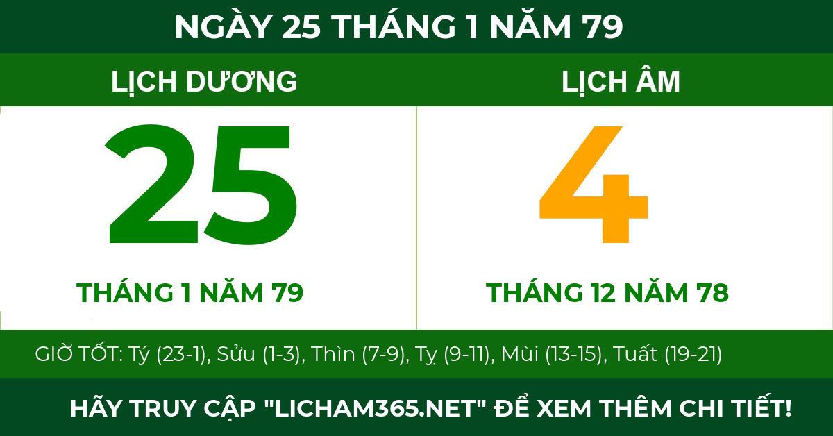 lịch âm ngày 25 tháng 1 năm 79