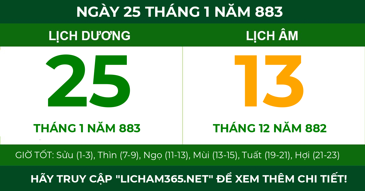 lịch âm ngày 25 tháng 1 năm 883