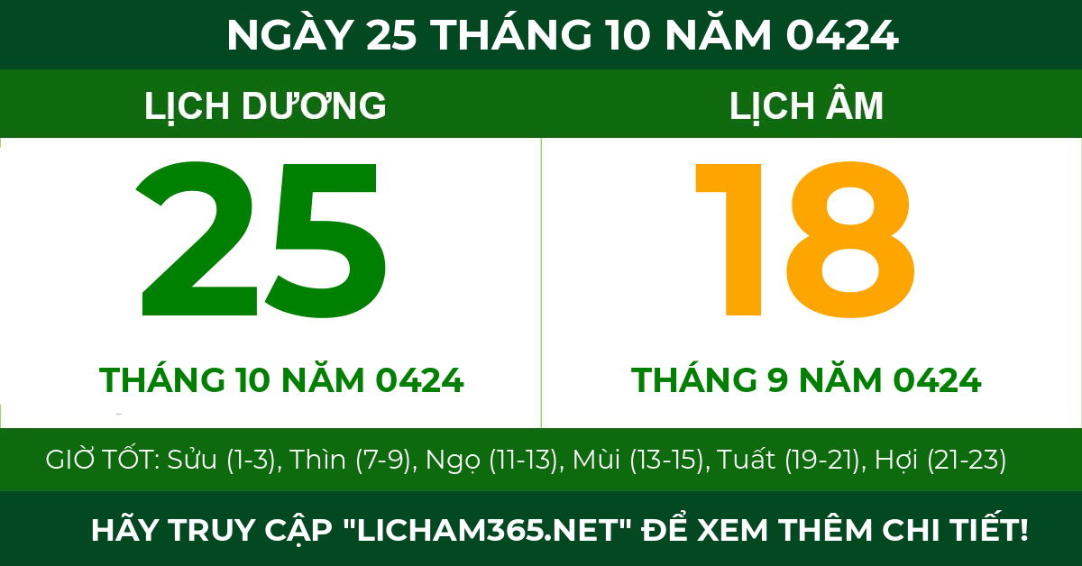 lịch âm ngày 25 tháng 10 năm 0424