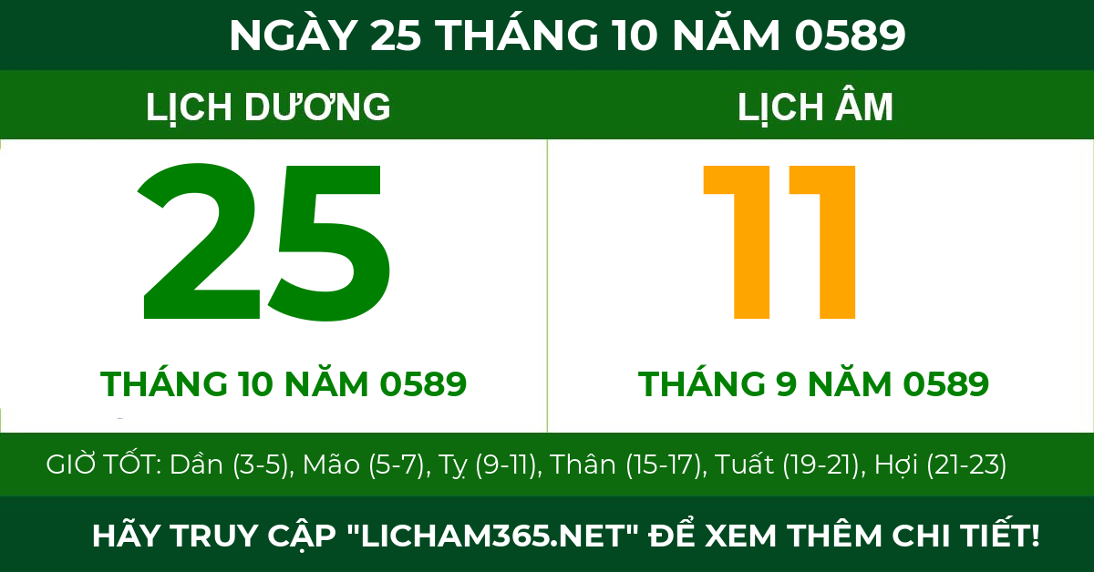 lịch âm ngày 25 tháng 10 năm 0589