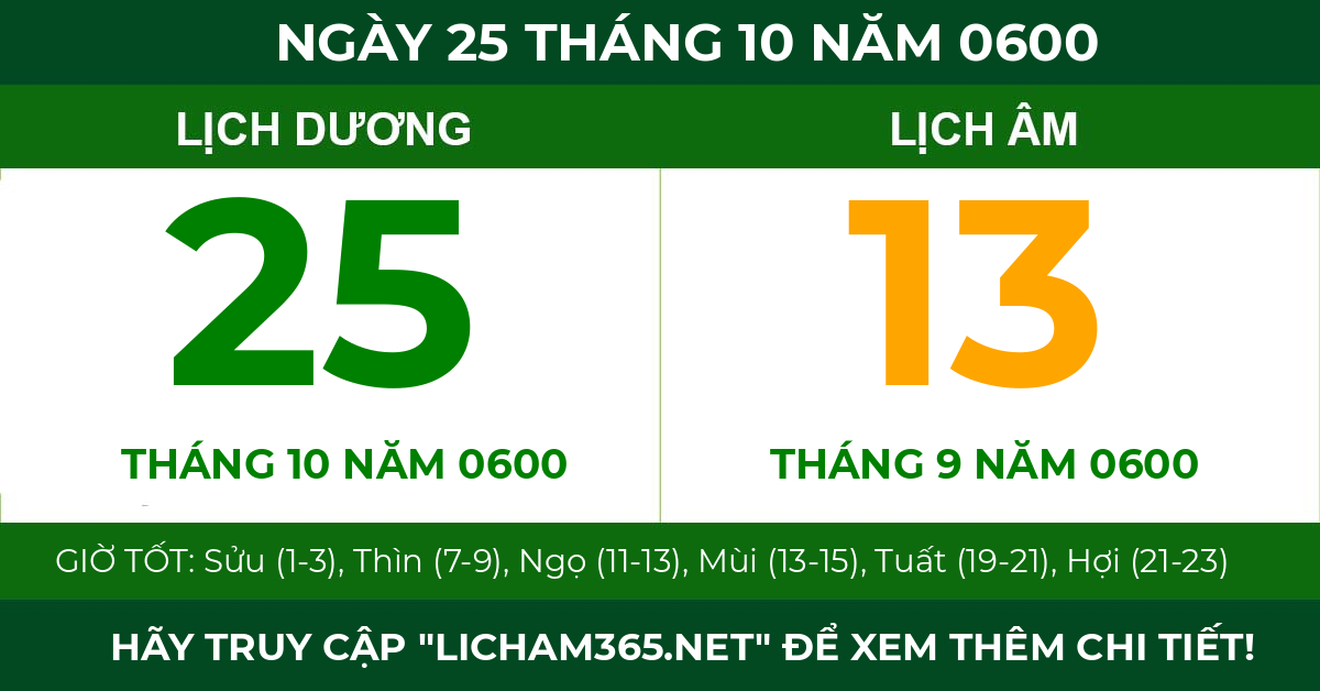 lịch âm ngày 25 tháng 10 năm 0600