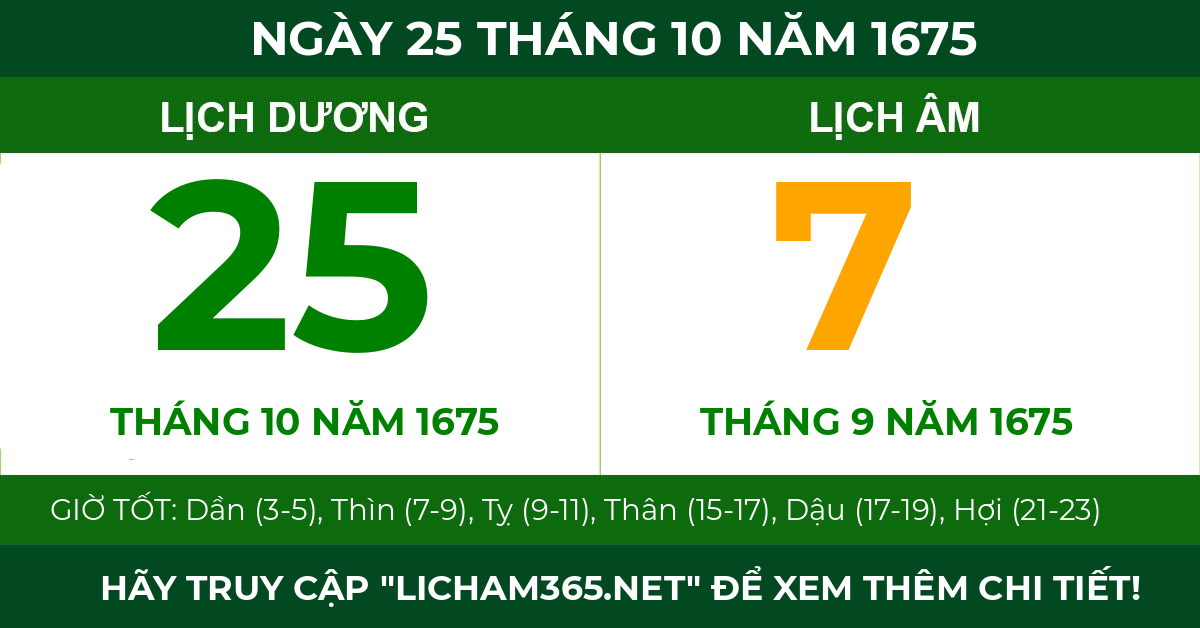 lịch âm ngày 25 tháng 10 năm 1675