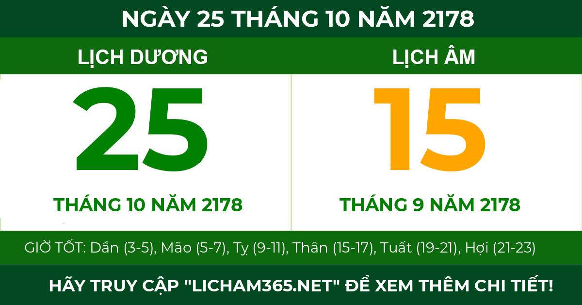lịch âm ngày 25 tháng 10 năm 2178