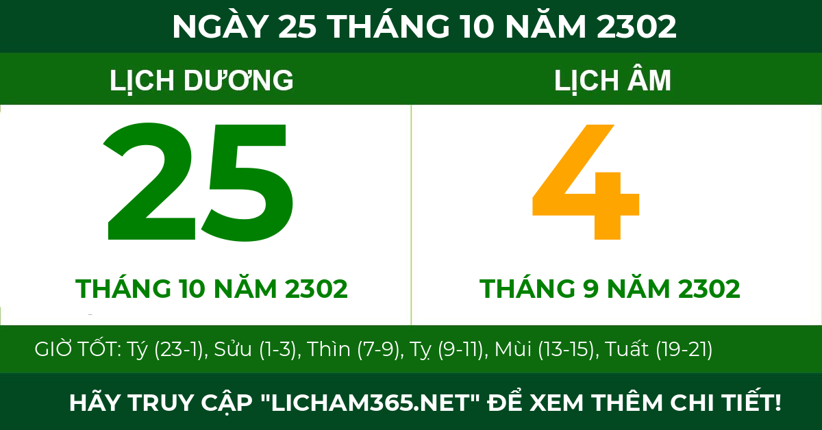 lịch âm ngày 25 tháng 10 năm 2302
