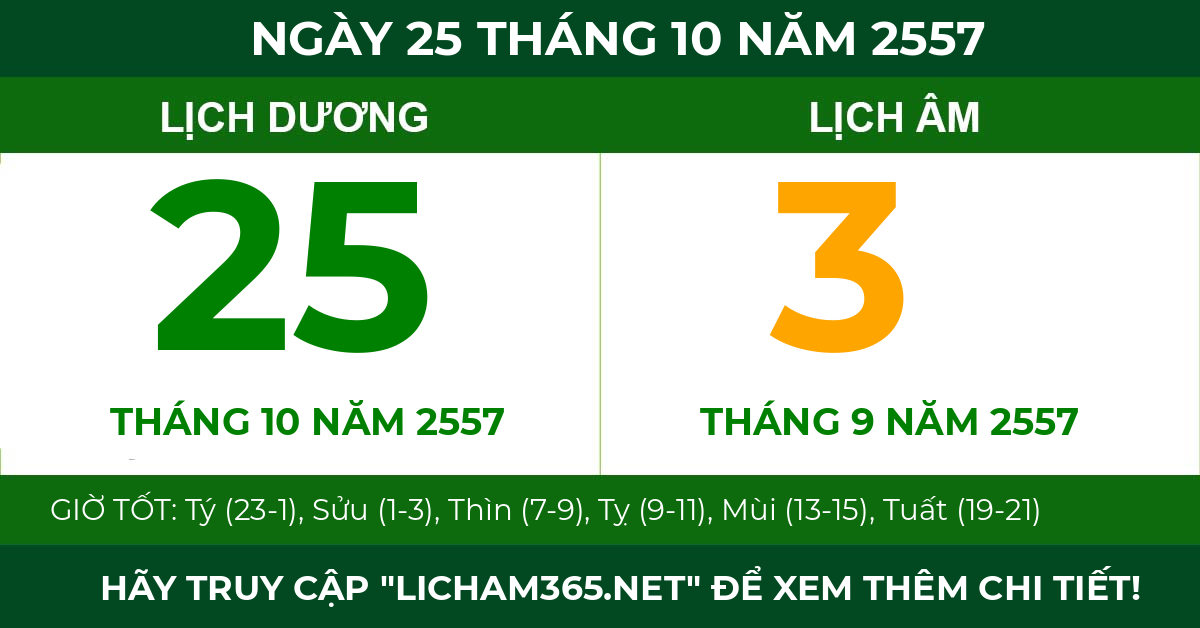 lịch âm ngày 25 tháng 10 năm 2557