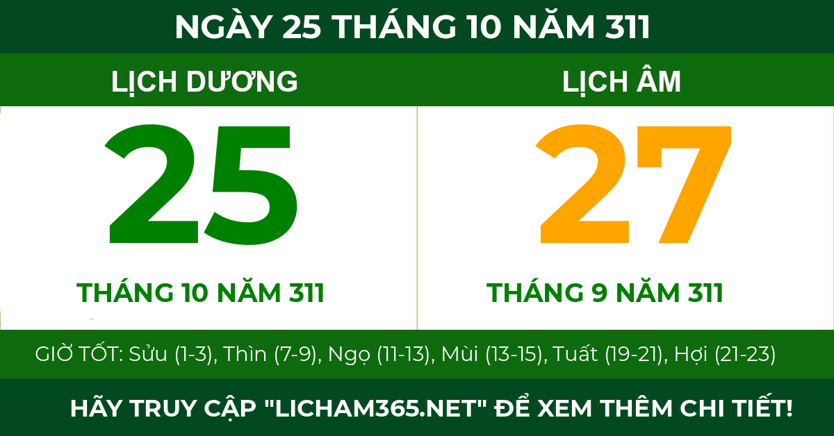 lịch âm ngày 25 tháng 10 năm 311