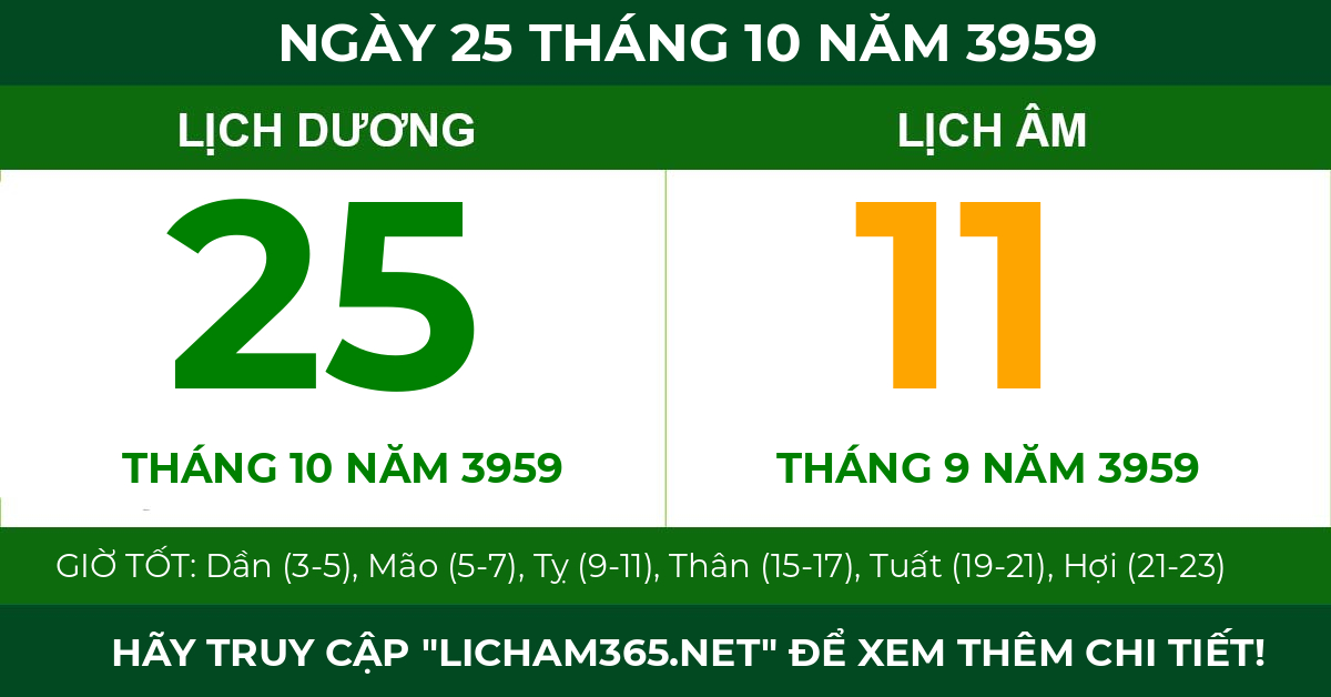 lịch âm ngày 25 tháng 10 năm 3959