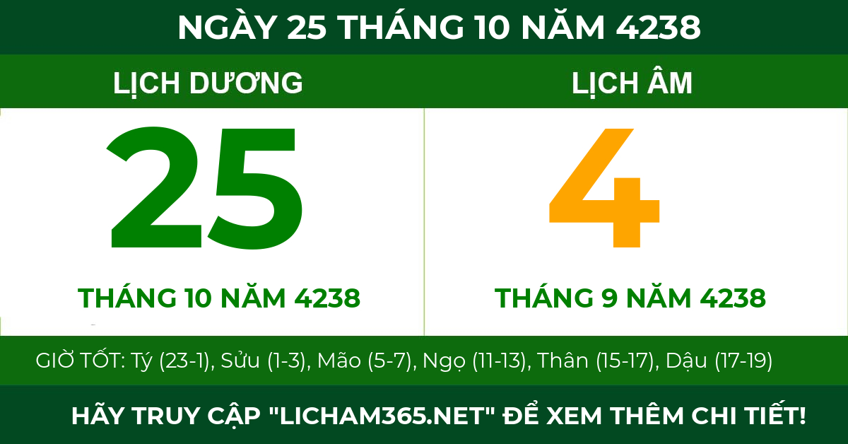 lịch âm ngày 25 tháng 10 năm 4238