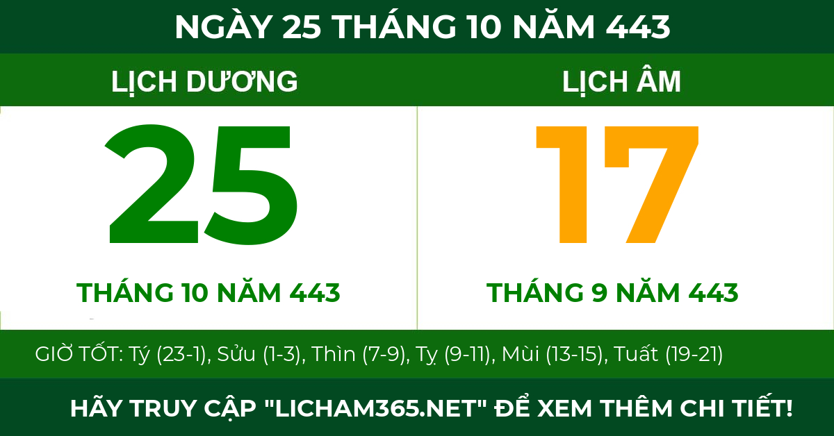 lịch âm ngày 25 tháng 10 năm 443