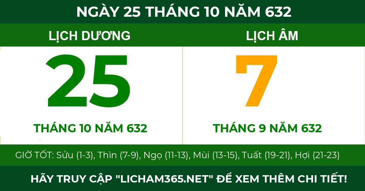 lịch âm ngày 25 tháng 10 năm 632