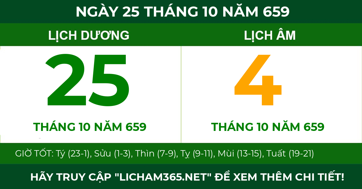 lịch âm ngày 25 tháng 10 năm 659