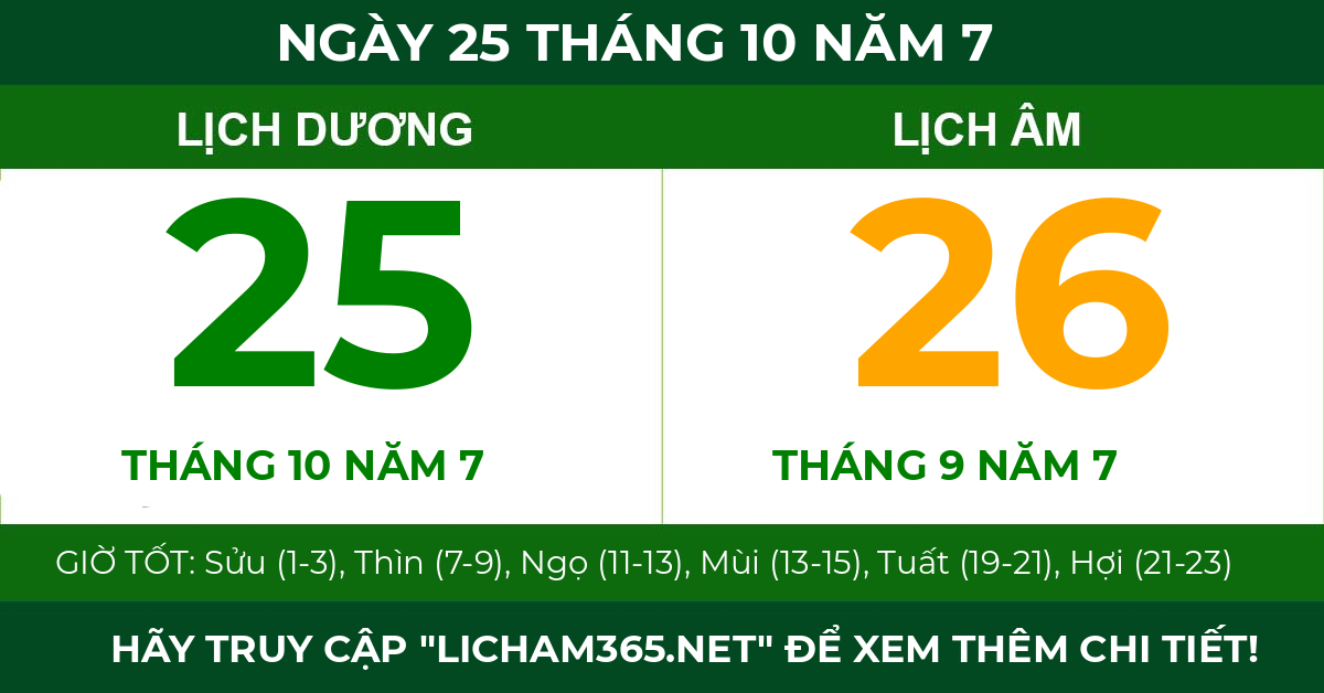 lịch âm ngày 25 tháng 10 năm 7