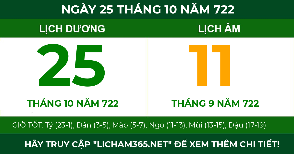 lịch âm ngày 25 tháng 10 năm 722