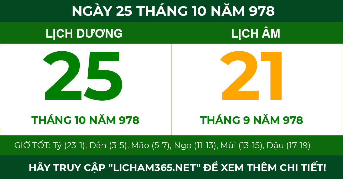 lịch âm ngày 25 tháng 10 năm 978