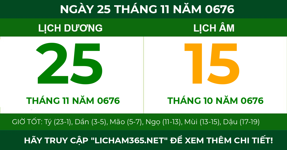 lịch âm ngày 25 tháng 11 năm 0676