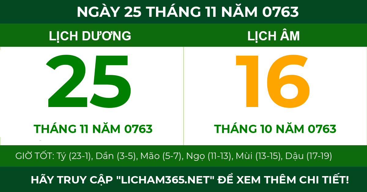 lịch âm ngày 25 tháng 11 năm 0763