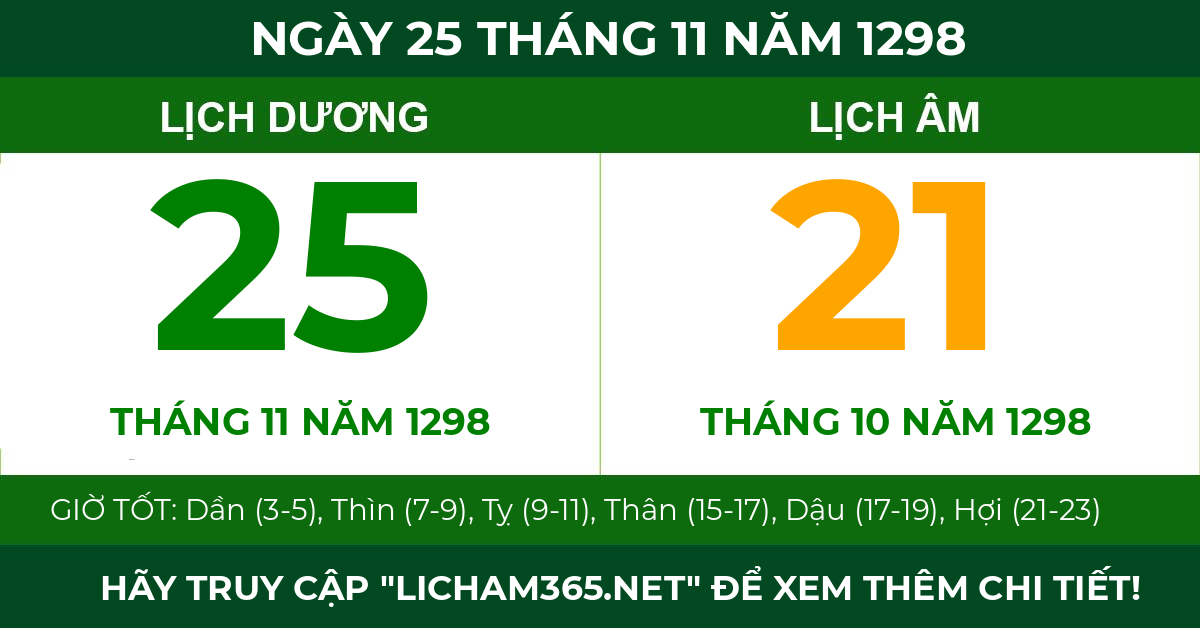 lịch âm ngày 25 tháng 11 năm 1298