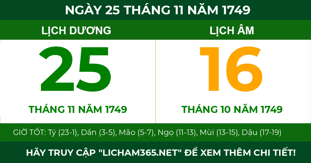lịch âm ngày 25 tháng 11 năm 1749