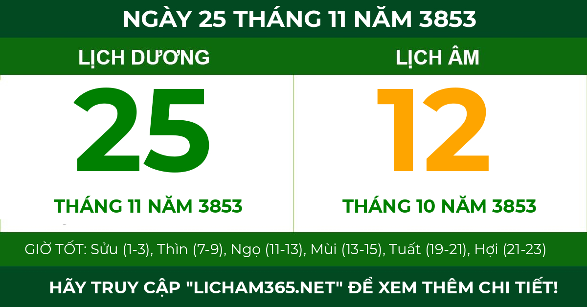 lịch âm ngày 25 tháng 11 năm 3853