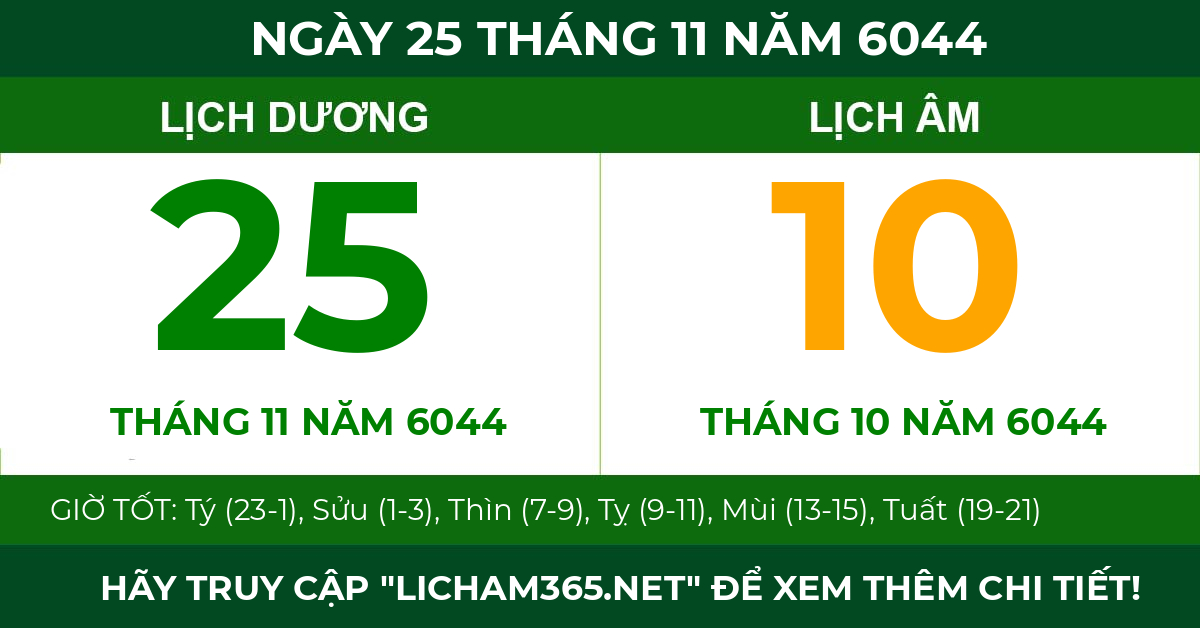lịch âm ngày 25 tháng 11 năm 6044