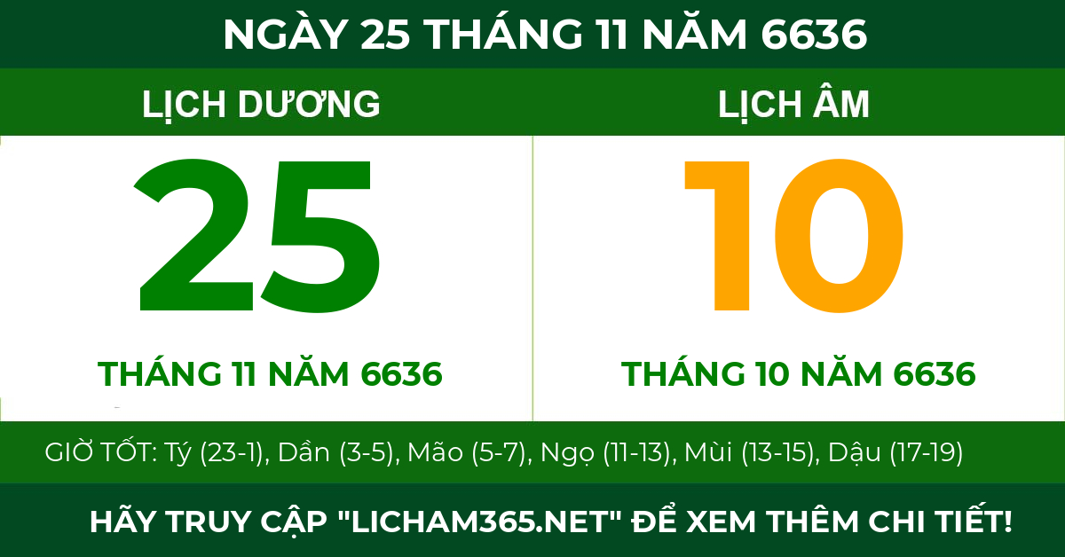 lịch âm ngày 25 tháng 11 năm 6636