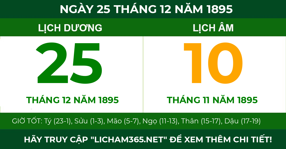 lịch âm ngày 25 tháng 12 năm 1895