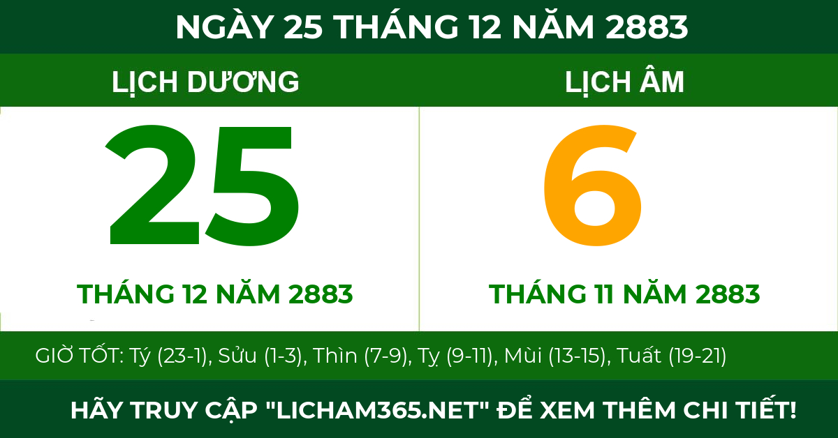 lịch âm ngày 25 tháng 12 năm 2883