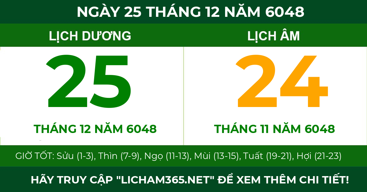 lịch âm ngày 25 tháng 12 năm 6048
