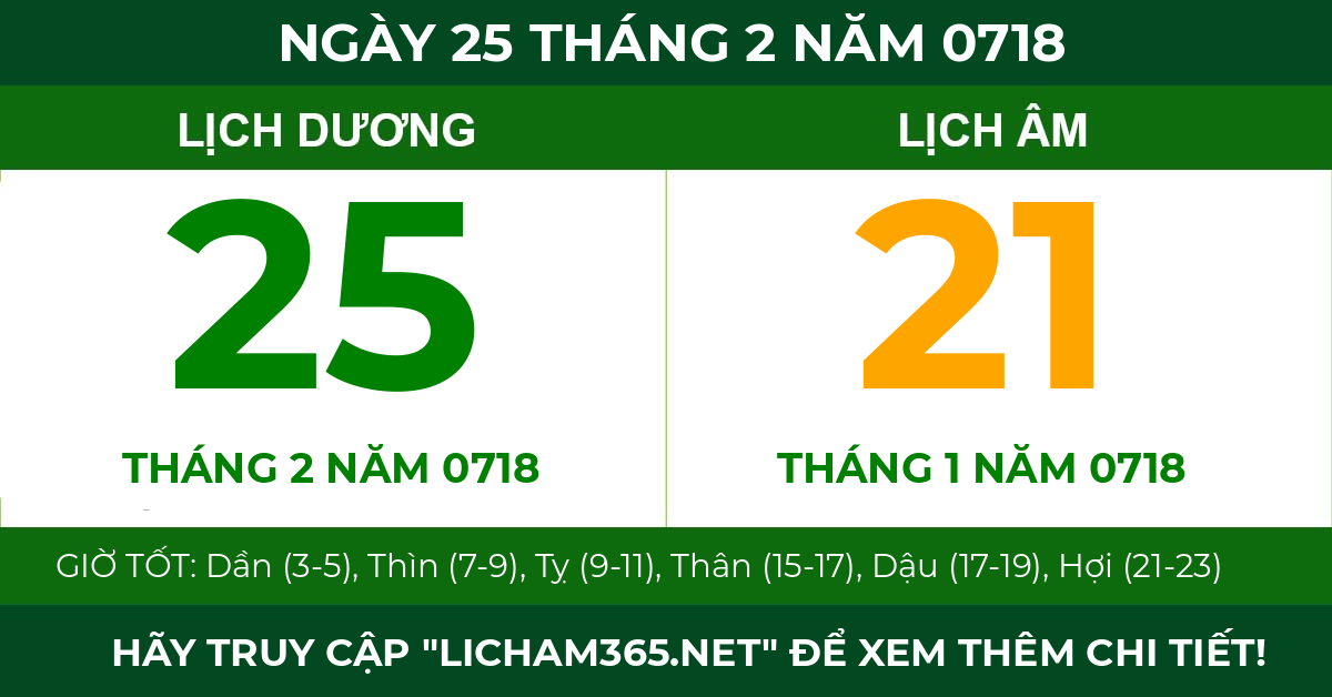lịch âm ngày 25 tháng 2 năm 0718