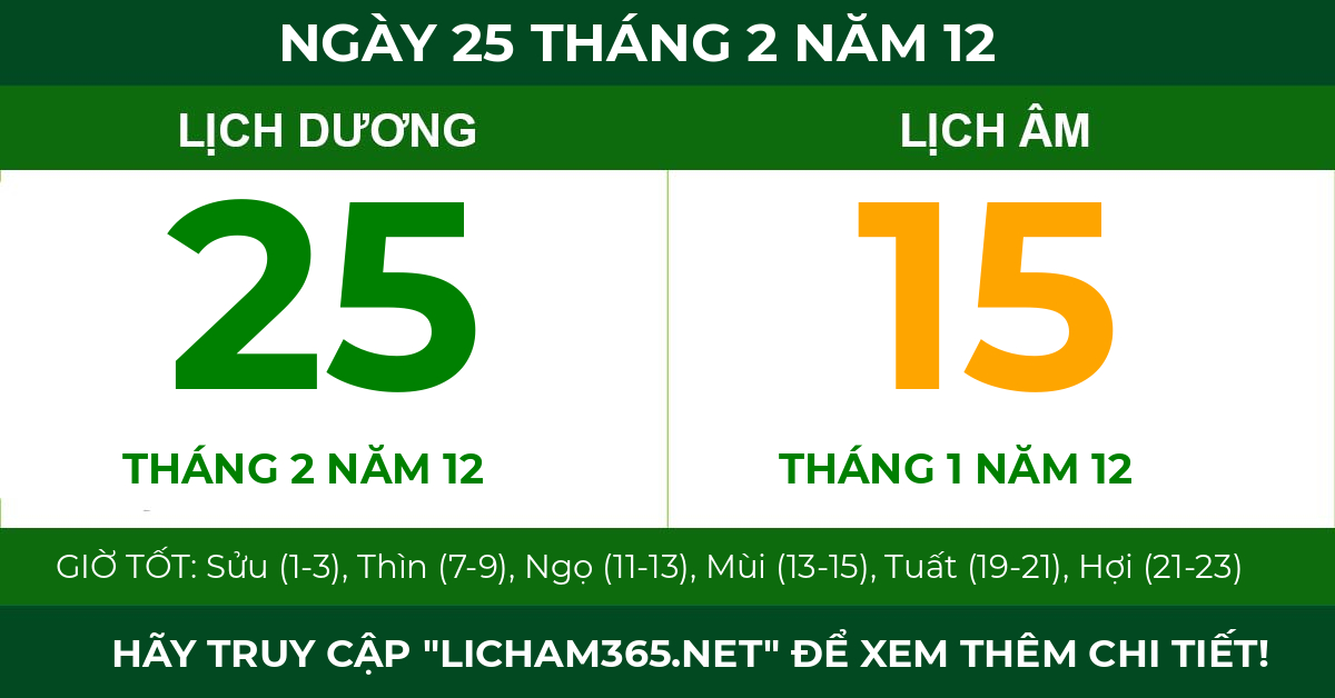 lịch âm ngày 25 tháng 2 năm 12