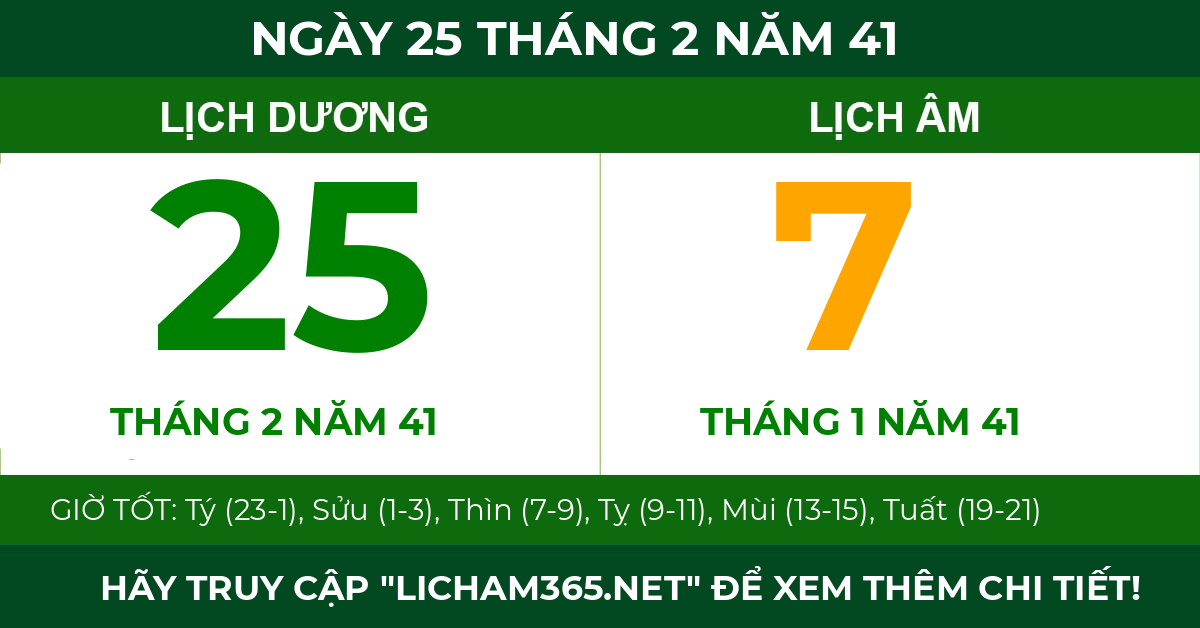 lịch âm ngày 25 tháng 2 năm 41