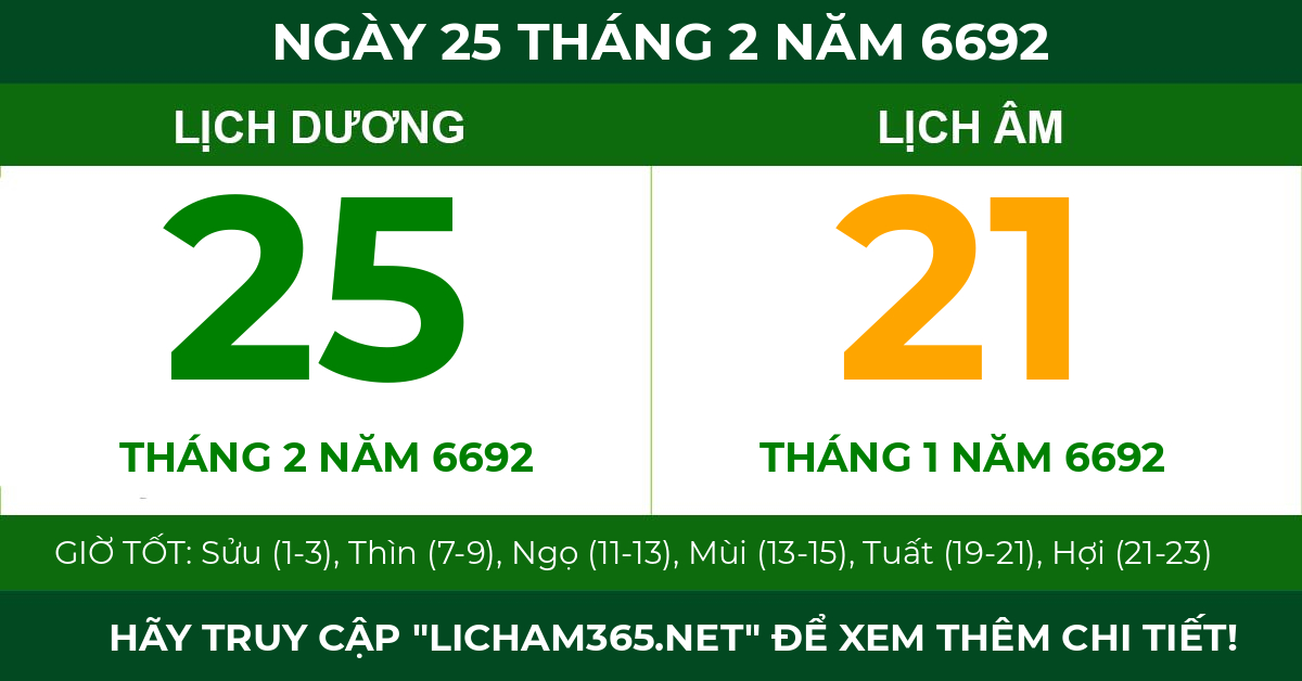 lịch âm ngày 25 tháng 2 năm 6692
