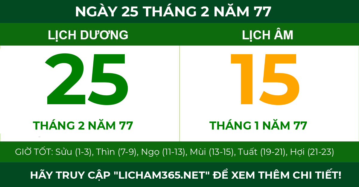 lịch âm ngày 25 tháng 2 năm 77