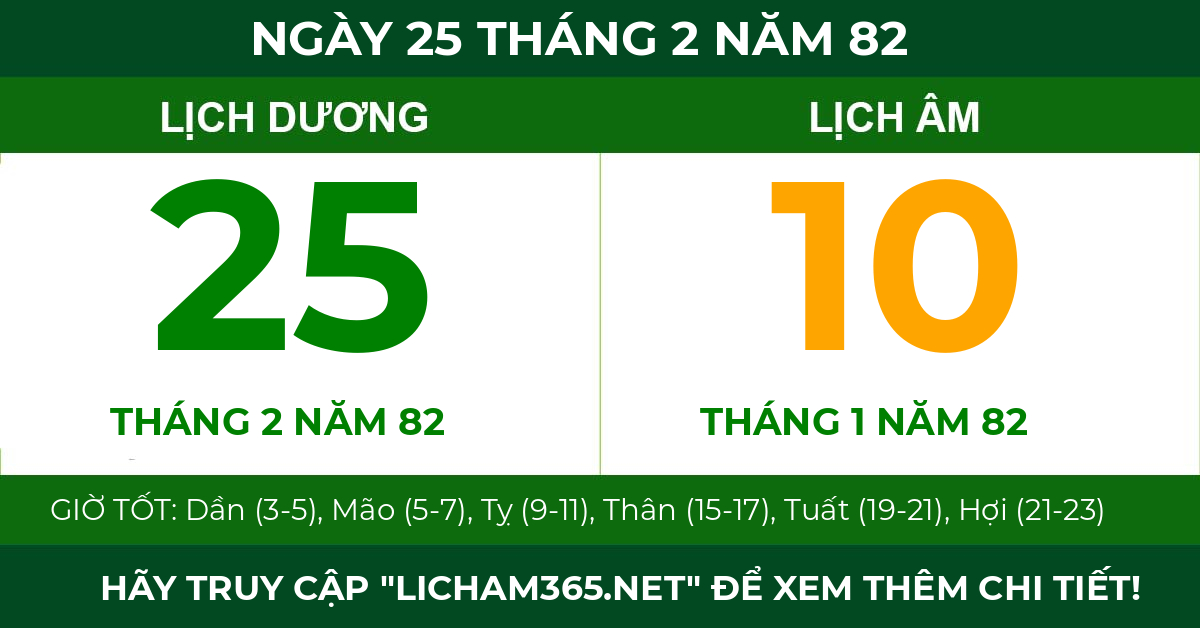 lịch âm ngày 25 tháng 2 năm 82